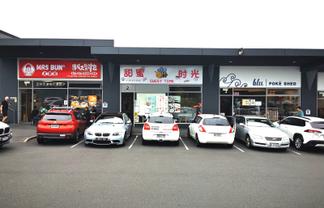 Albany road-front retail for lease