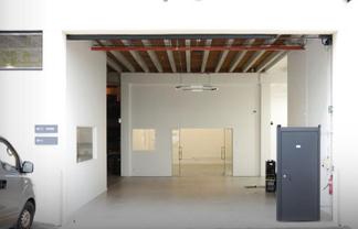 Prime City Fringe Warehouse & Showroom Opportunity