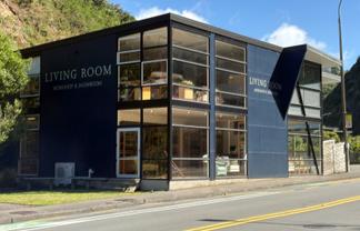 For Lease | Showroom, Office & Warehouse