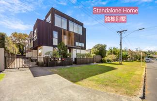 7A Selwyn Road, Epsom