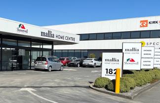 Retail/Showroom - Profile & Signage Opportunity