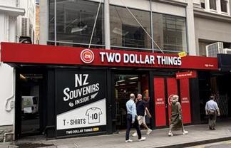 Prime High Street Flagship Retail