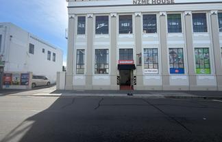 Small Tenancy  - Big Exposure