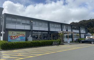 Office- Brewtown Baby!