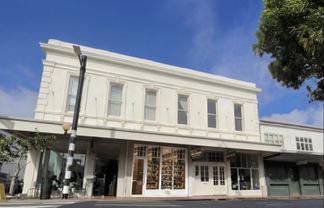 Prime retail in Parnell!