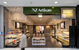 Central Mall Retail Opportunity - The Palms