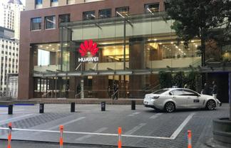 HUAWEI CENTRE 841sqm