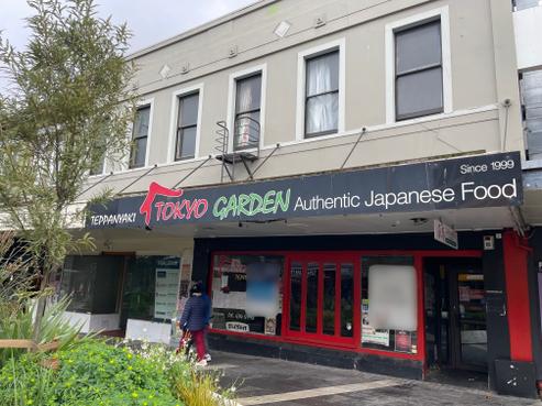 345 George Street, Dunedin Central