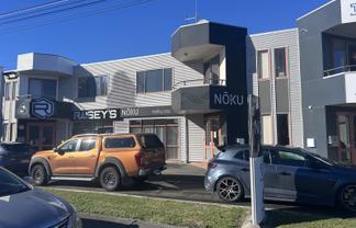 Excellent opportunity on Ford Road