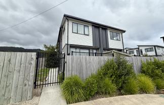 1/6 Bertram Grove, Naenae