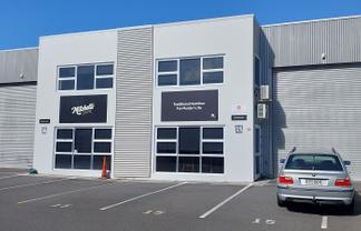 Vacant Industrial Unit 