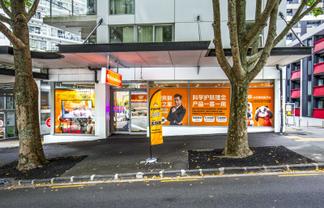 Prime Queen Street retail with car park