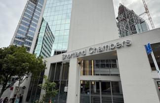 Flexible Shortland Chambers Offices | 428 m2