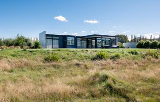 16 The Fairways, Kinloch