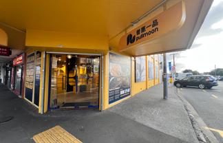  Retail in Prime Dominion Road Location