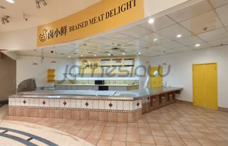 66sqm Food Court Unit with Rangehood in Mall
