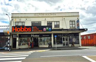MORTGAGEE AUCTION – HIGH PROFILE, MULTI INCOME

