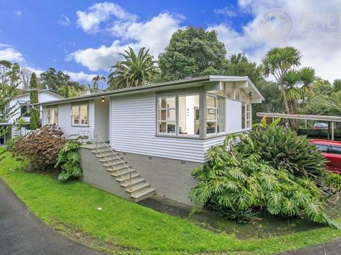 1/7 Rosalind Road, Glenfield