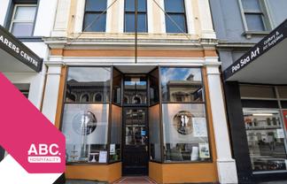 Home - Cafe – Business All in One