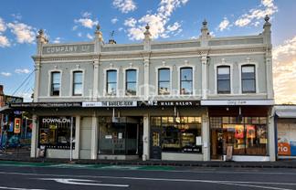 RARE RETAIL + OFFICE COMBO IN MT EDEN