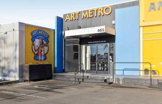 Papanui Retail Adjacent Animates