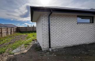 82 Nelson Street, Elgin