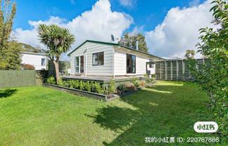 106 Seymour Road, Sunnyvale