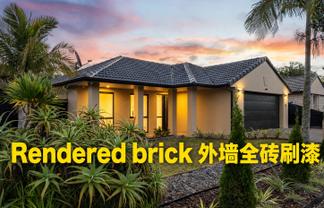 5 William Gamble Drive, Greenhithe