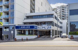 Victoria Park Fringe Office with Parking | 790m2