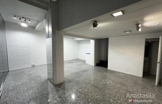 Boutique CBD Retail Space - Available Now