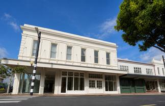 High-Profile Retail Opportunity in Parnell
