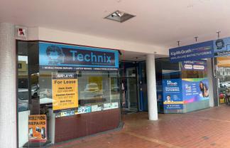 Retail/office with shared entry & amenities