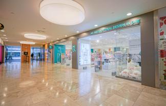 Perfect Position, Lambton Square Opportunity