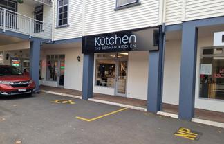 Boutique office or retail in Cambridge