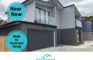 217B St George Street, Papatoetoe