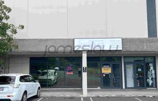 High Profile Albany Retail
