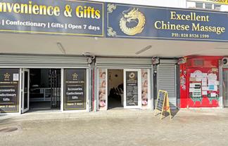 45M² RETAIL/OFFICE SPACE
