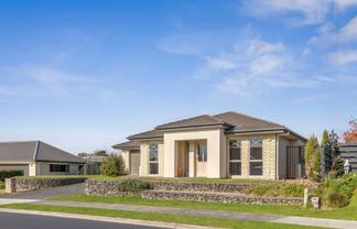7 Tashi Place, Matamata