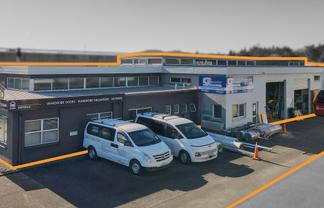 Commercial high-profile site 