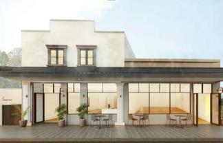 The Old & The New - Devonport office