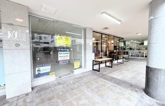 Boutique Retail or Beauty Space - Remuera Train St