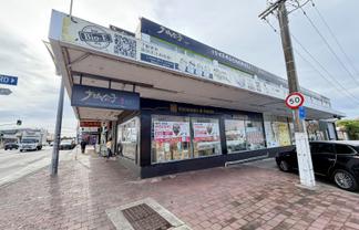 Prime Dominion Road Corner + Hospo Option | 336 m2