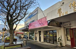 Level 1 | Live, Work, Create in New Lynn
