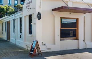 A Prime Retail Space in the Heart of Catalina Bay