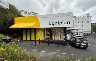 High Profile Showroom – Warehouse – Office