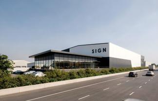 Brand new high-profile industrial