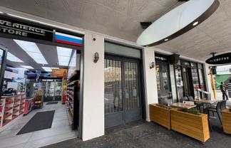 Affordable CBD Retail Opportunity