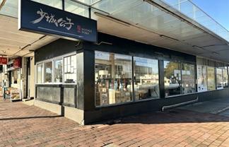 Coveted Dominion Road dual-frontage high-traffic