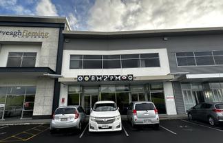 Ground Level Retail or Office