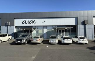 HIGH-PROFILE INDUSTRIAL ON ROSEBANK
